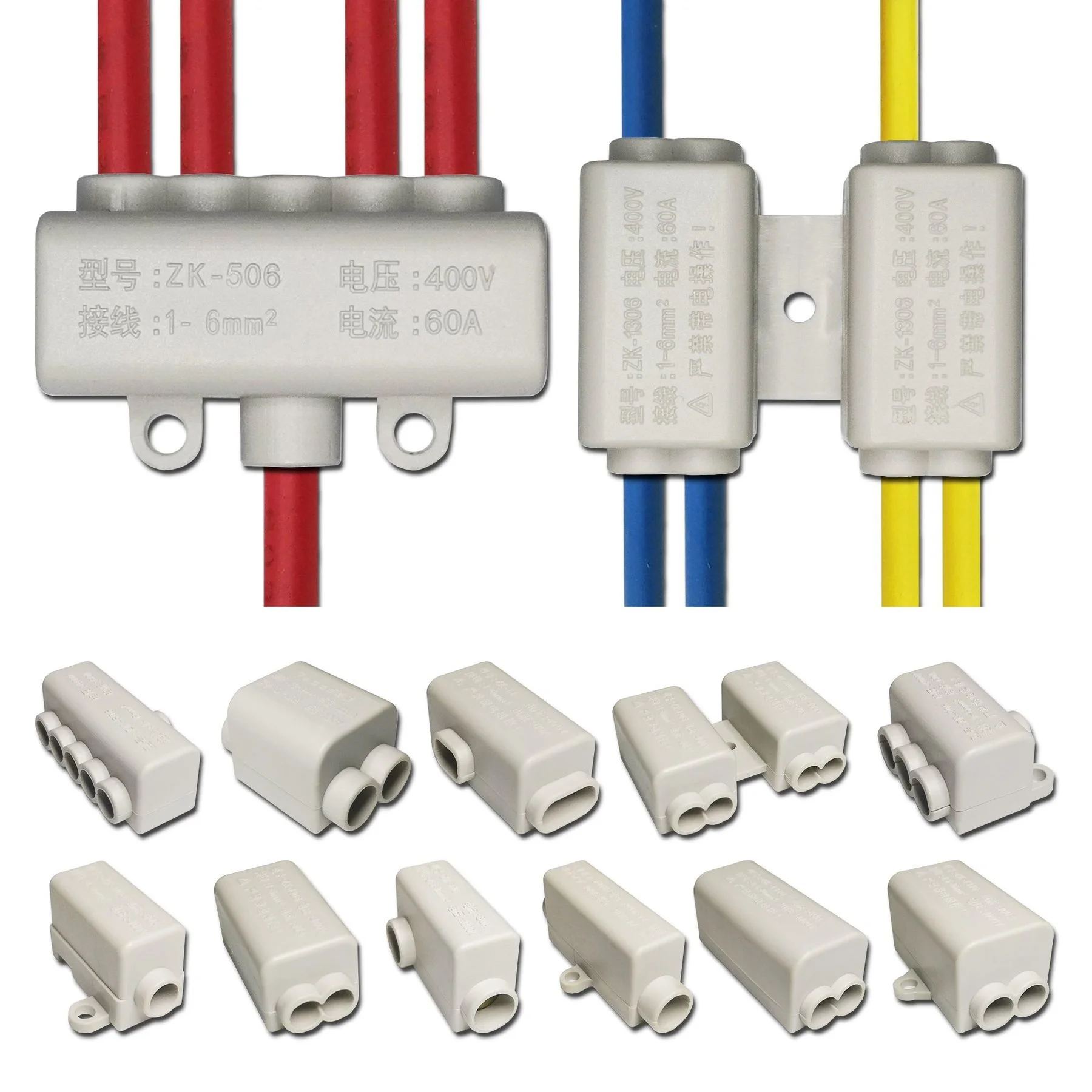 High Power Splitter Quick Wire Connector Terminal Block Electrical Cable Junction Box ZK-306/506/1106/1116/1216/1306 Connectors