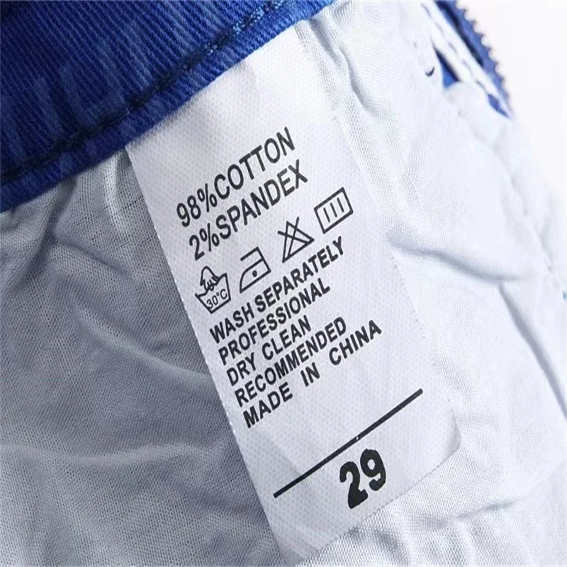 EH·MD® Black Grey Camouflage Men's Jeans Frosted Soft Casual Loose Cotton Elastic Denim Pants Art Word Slim Fit Seasonal Square2