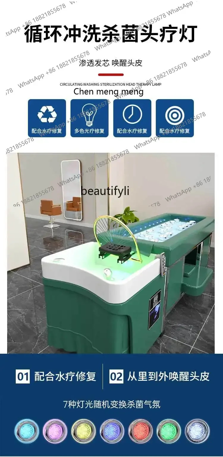 S7486 ss Health Care Head Therapy Bed Barber Shop Beauty Salon Ear Cleaning Fumigation Water Circulation Moxibustion Shampoo Cha 3
