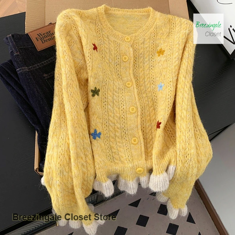 

Korean style dopamine yellow embroidered knit cardigan women's autumn and winter new fashion gentle wind color edge coat jacket.