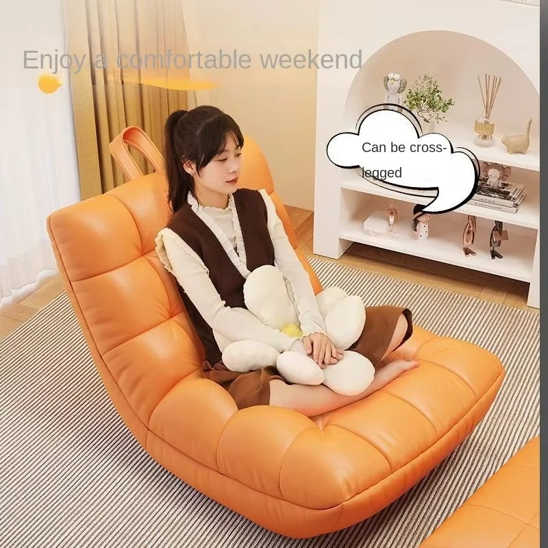 Lazy recliner sofa lying down sleeping caterpillar type single bedroom leisure chair leather