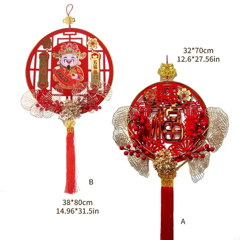 77jb中国の新年の飾り春祭り壁ぶら下がっているペンダントホームオフィス