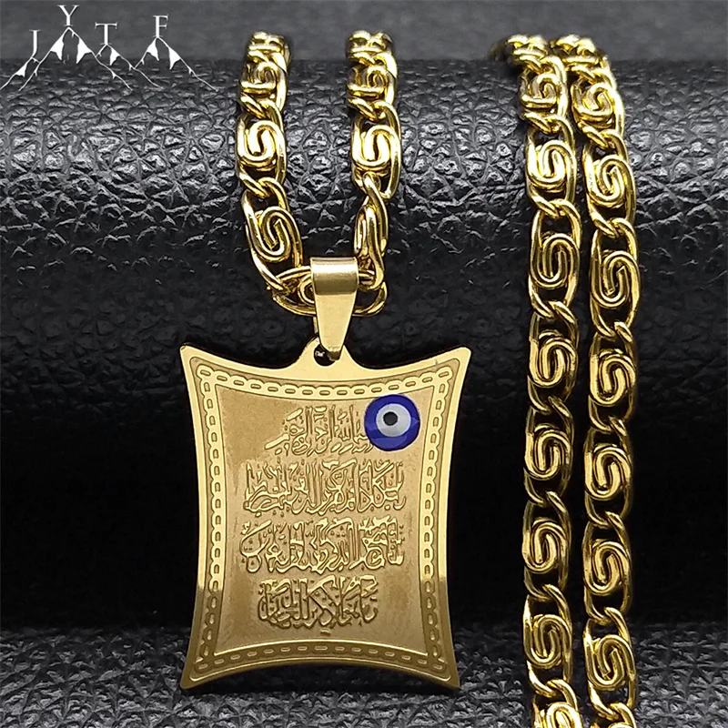 Islamic Muslim Quran Evil Blue Eye Amulet Necklace for Men Women Stainless Steel Gold Color Turkish Eye Necklaces Jewelry N3201