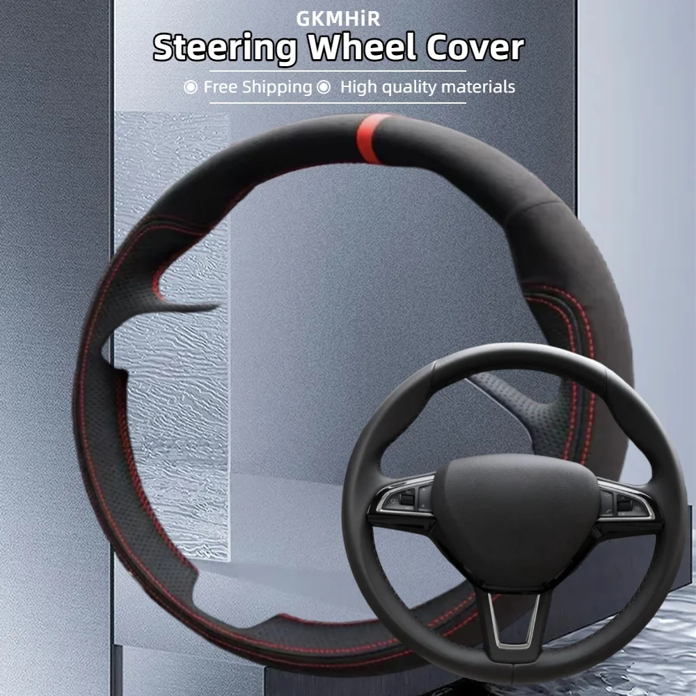 Customization Car S… - image