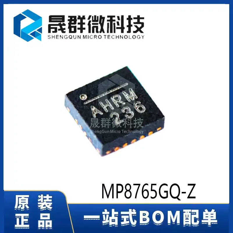 5-30pcs brand new original MP8765GQ-Z silk screen AHR * QFN-16 DC-DC switching regulator chip IC