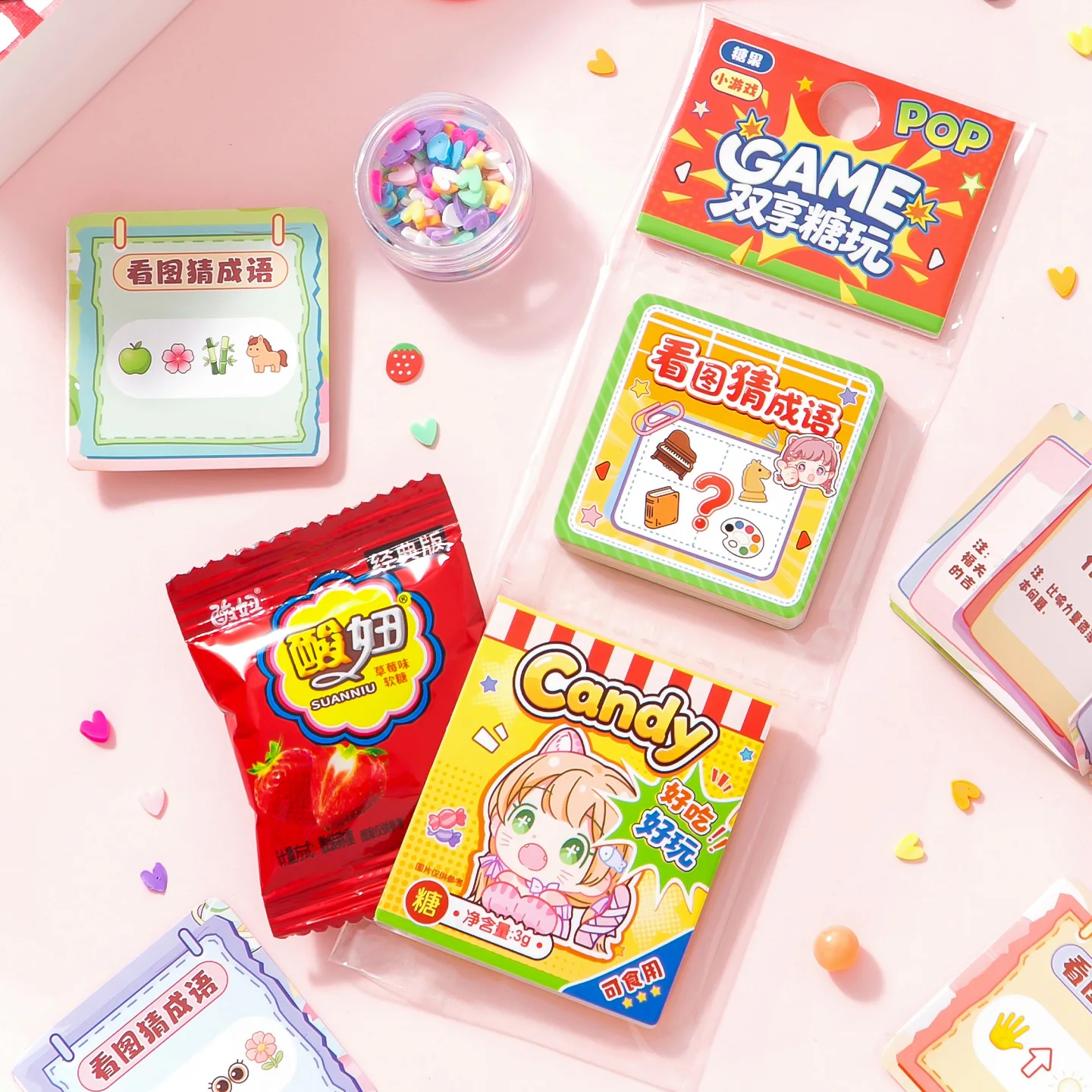 24Pcs Candy Game White Card Sticker Packs, Cute Anime Girl Word Riddle Maze Puzzle Game Stickers for Kids Stationery Journal DIY