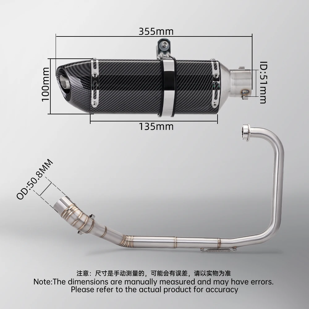 NS200 NS 200 ل BajajPulsar NS200 51 مللي متر الهروب دراجة نارية نظام العادم الكامل رئيس الأوسط وصلة الأنابيب سباق الدراجة الكوع دراجة نارية