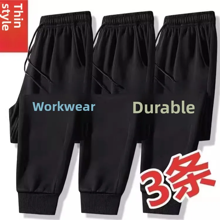

Loose Straight Leg Men's Casual Pants Autumn Thin Elastic Trousers Harlan Sle Loose Fit Faionable Youth Casual Trousers