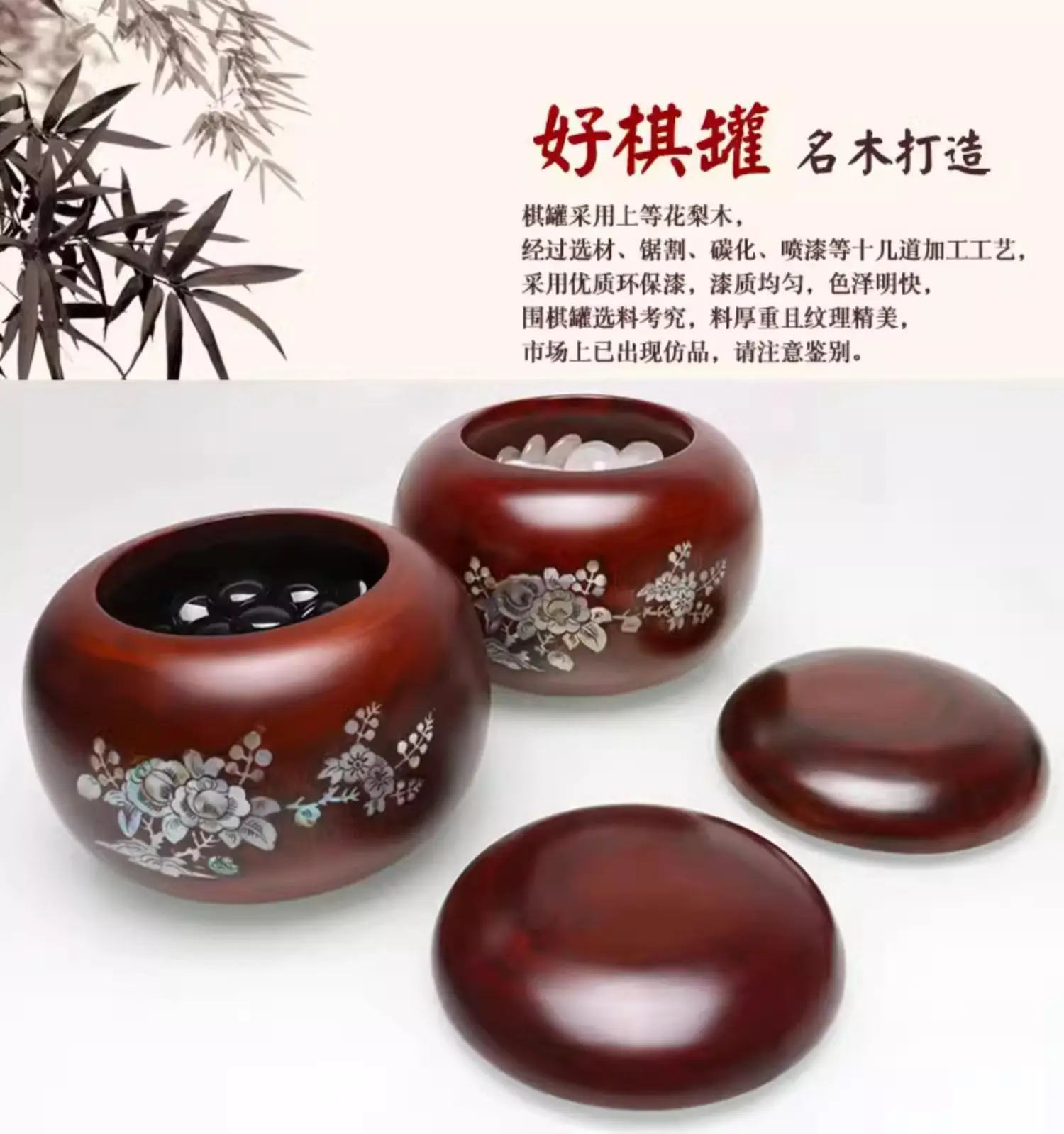 

High-end natural double-sided convex agate Go set, Huali solid wood Go jar, Gobang, gifts for children's leaders
