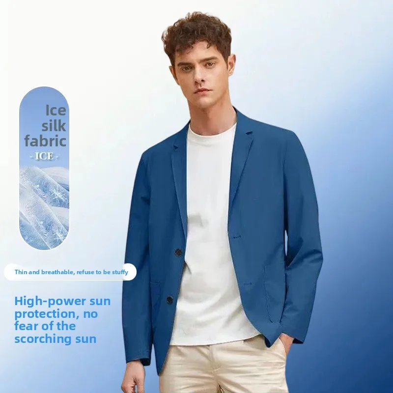 Summer Lightweight Sun Protection Blazer for Men - Stylish, Breathable, Casual, Icy Sensation, Lightweight, Silky Elastic Blazer
