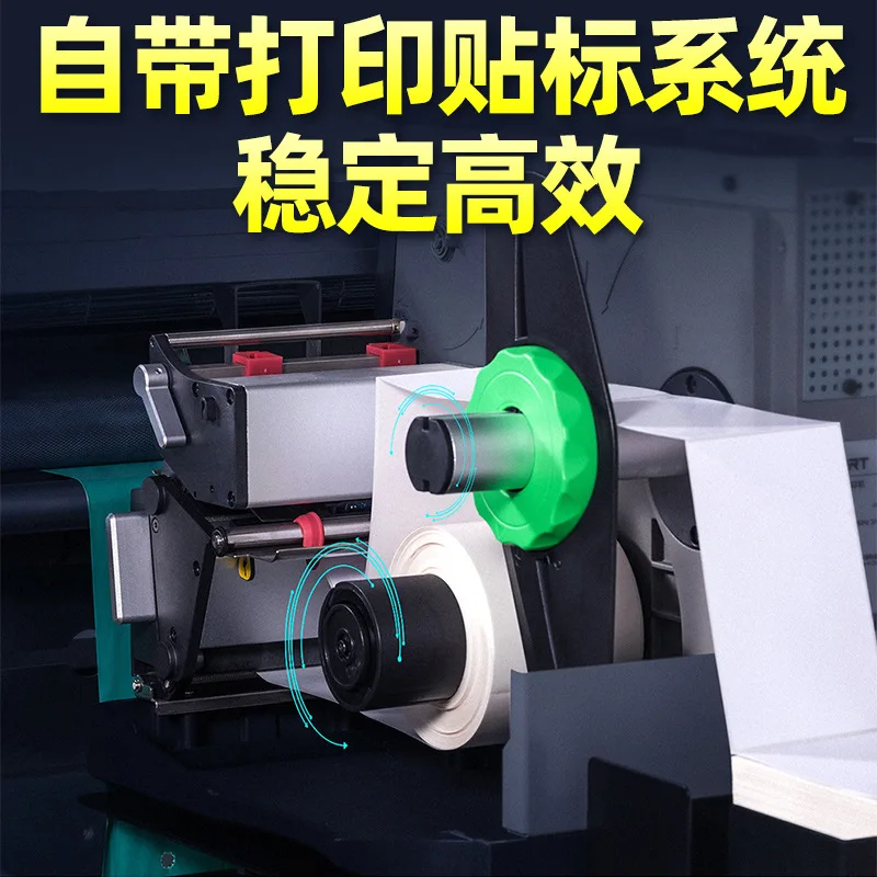 Express Envelope Packaging Machine Shoes and Clothing Automatic Express Labeling Packing Machine