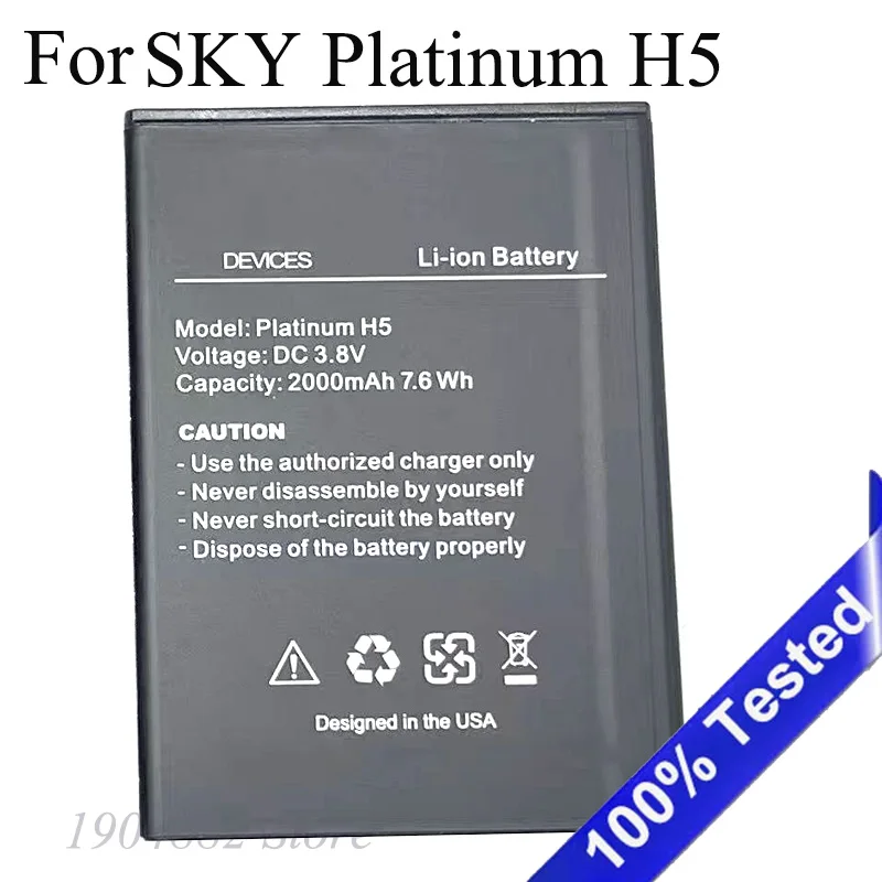

New 2000mAh Platinum H5 Phone Battery For SKY SKY Platinum H5 Mobile Phone Batteries