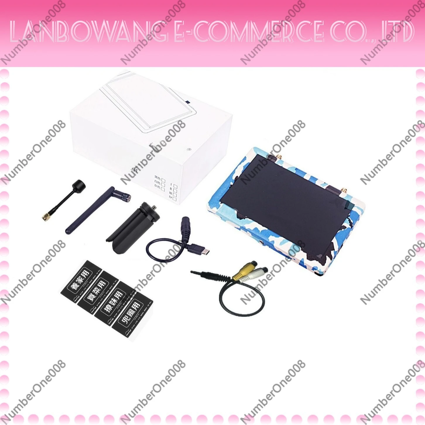 4.9G-6G Crossover Dual Receiver FPV Monitor Low Latency Display with Card Recording Aerial Photography Screen