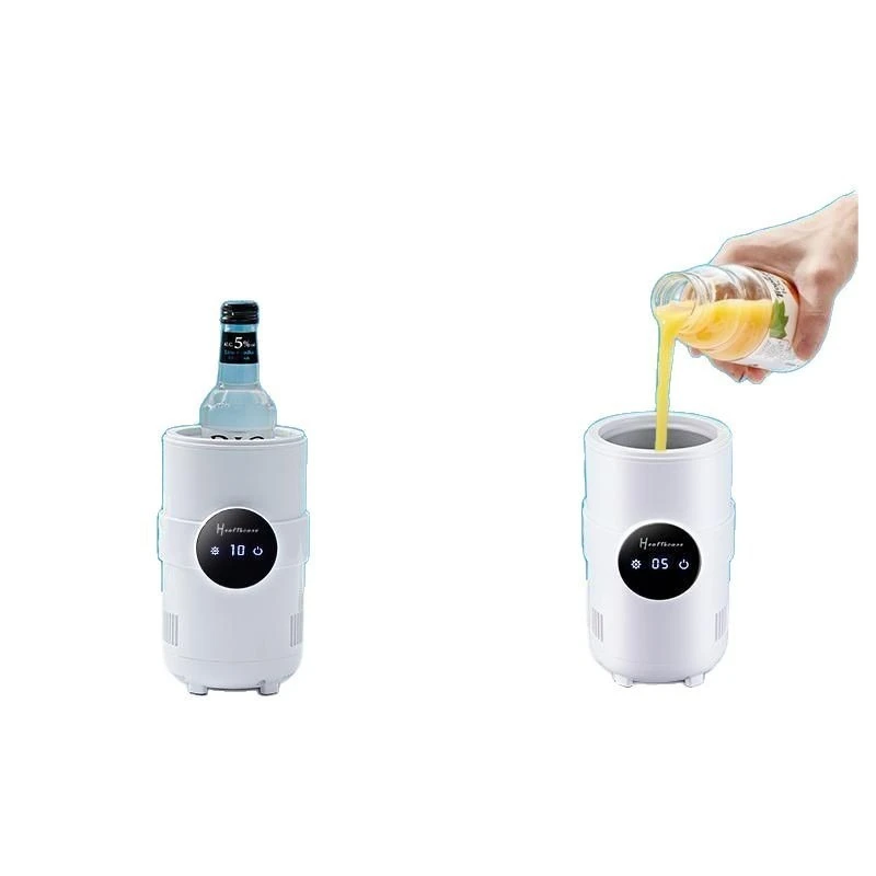 

Refrigeration water cup Quick refrigeration Dormitory chilled beverage Cold drink Cooling cooling Car ice