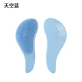 Sky blue(1pcs)