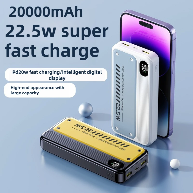 

Powerbank 10000 мАч/20000 мАч 22,5 Вт Портативное зарядное устройство Быстрая зарядка Внешний аккумулятор Power Bank для быстрой зарядки