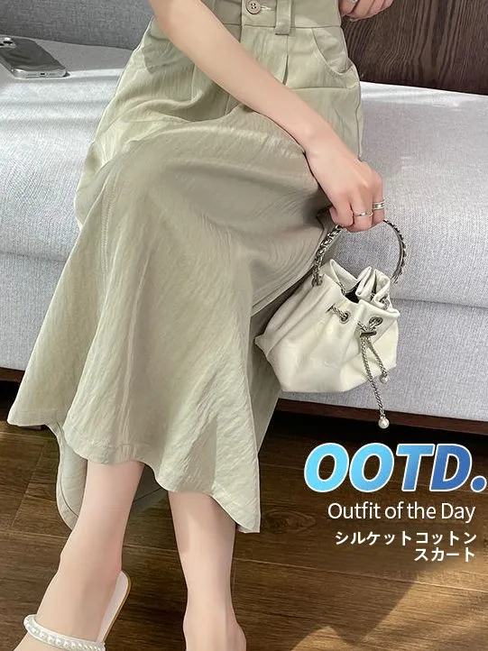 High Waist A-Line  Skirt Women's Summer plus Size Thinming Thin Style Versatile Mid-Length Skirt Korean Version Cool Feeling