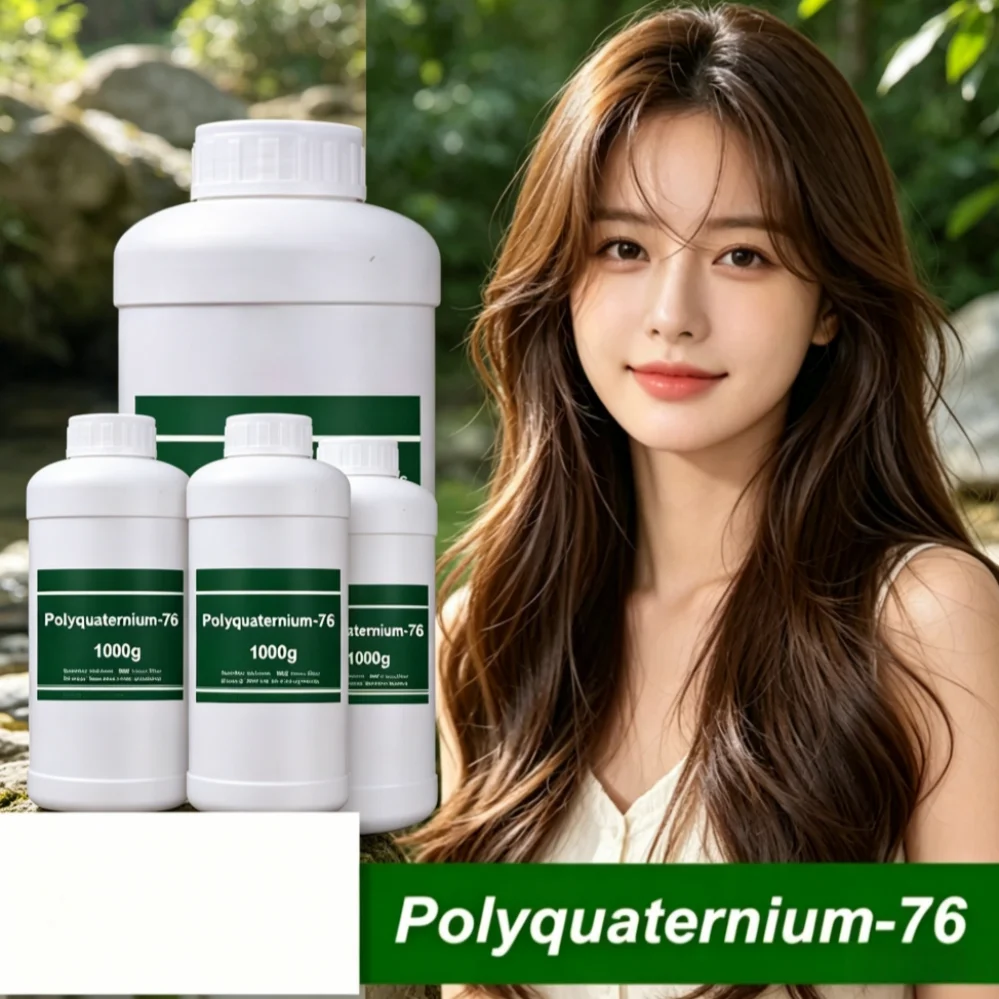 Polyquaternium-7 de qualité cosmétique, fourni par l'usine, pour l'aplanissement et l'adoucissement des cheveux, conditionneur humectant, soin capillaire cosmétique