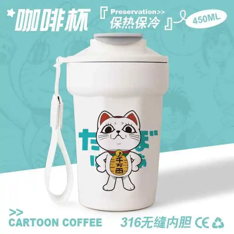 Anime DAN DA DAN Ayase Momo Takakura Ken Turbo Granny Thermal Cup Dandadan Cosplay Students Cartoon Teacup Men Women Coffee Cup