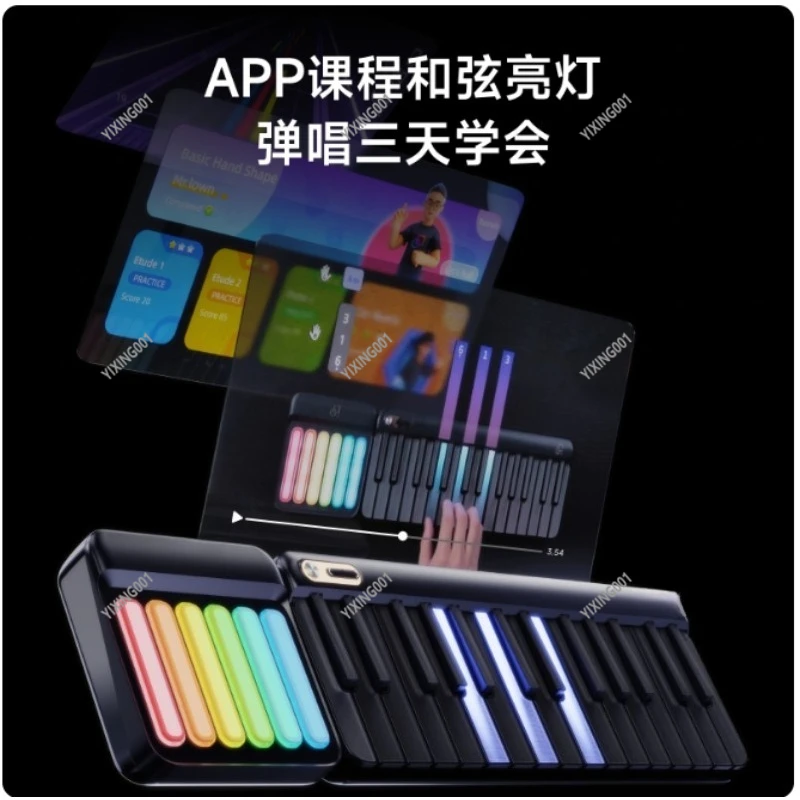 Interactive LED Piano Keyboard with Sing-Along Function for Beginners MIDI Controller
