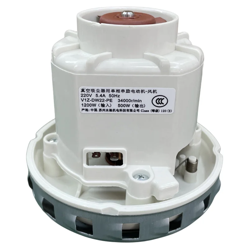 moteur-de-meuleuse-a-sec-4673402-3-ventilateur-plaque-de-meulage-ctl26e-36e-collecteur-de-poussiere