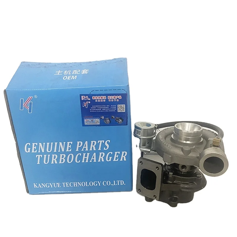 

ATV&UTVJp60s Original Kangyue Turbo Futian Compatible E049339000300 J060P009 Turbine Supercharger for Foton 493 JP60T Engine