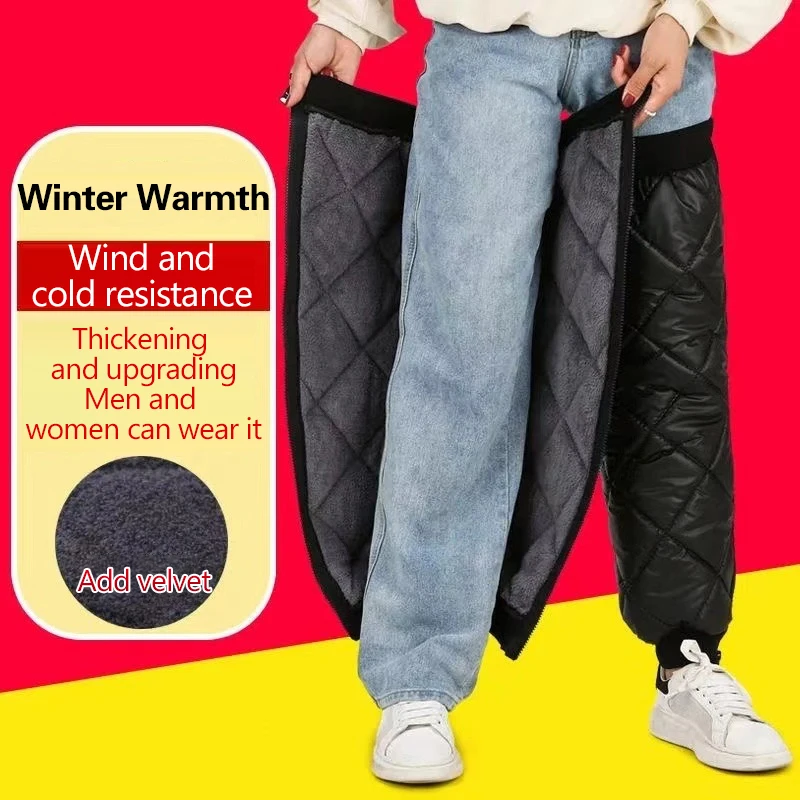 

Winter Motorcycle Knee Brace Wraps Pads Protector Leg Warmers Bike Motorcycle Knee Pad Leg Sleeve Windproof Warmer Thermal