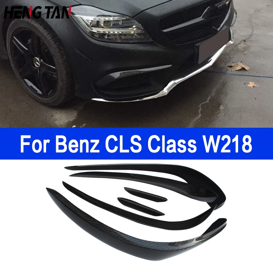 For Mercedes Benz CLS Class W218 cls300 Carbon Fiber Car Front Bumper Wind knife Splitter Spoiler Canard Air Knife Surround Trim