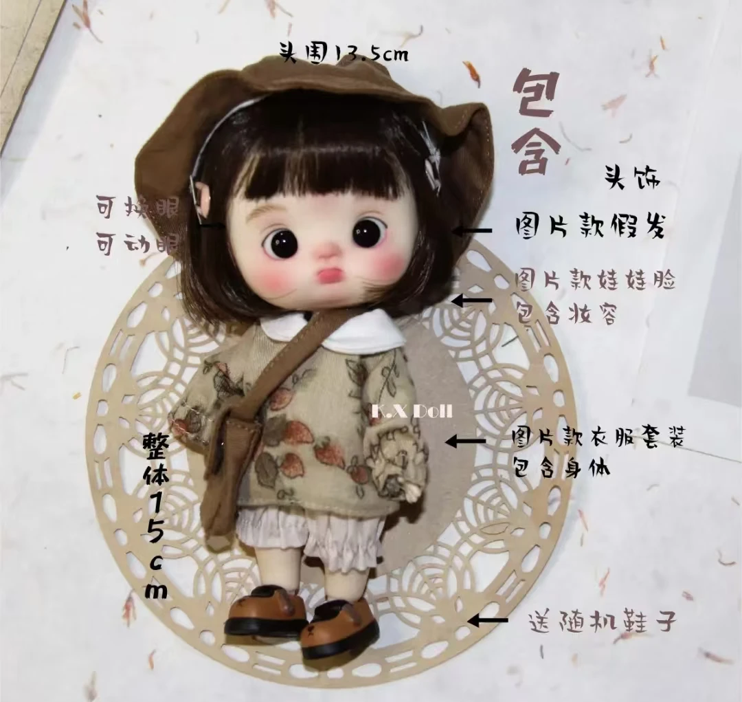 Ob11 Doll, Spot Original Movable Eye Baby Head Bjd Tide Play Gift