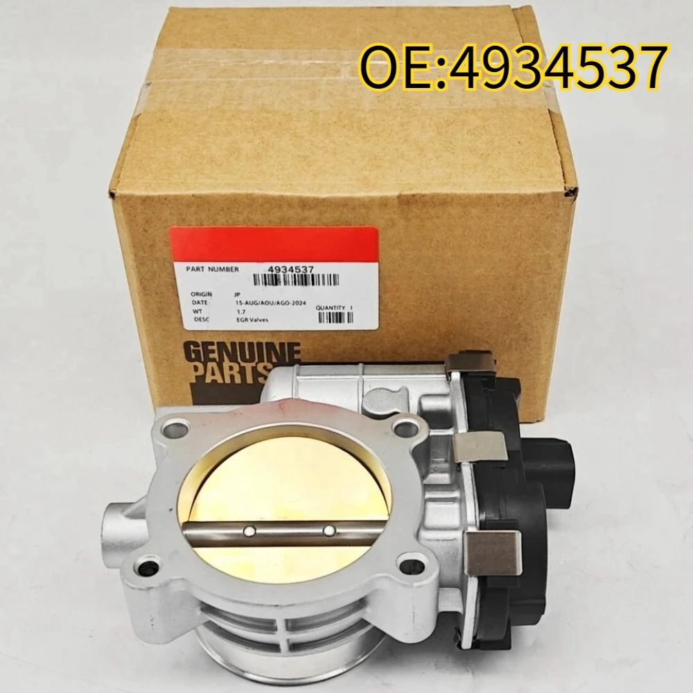 

High quality New For 4934537 New For Cummins Electronic Throttle Body Actuator – Part