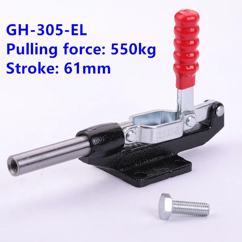 Metal Processing Pipe Clamp Stainless Steel Fixture Horizontal Switching Clamp Quick Clamp Fixing Clamp Manual Tool GH-305-EL