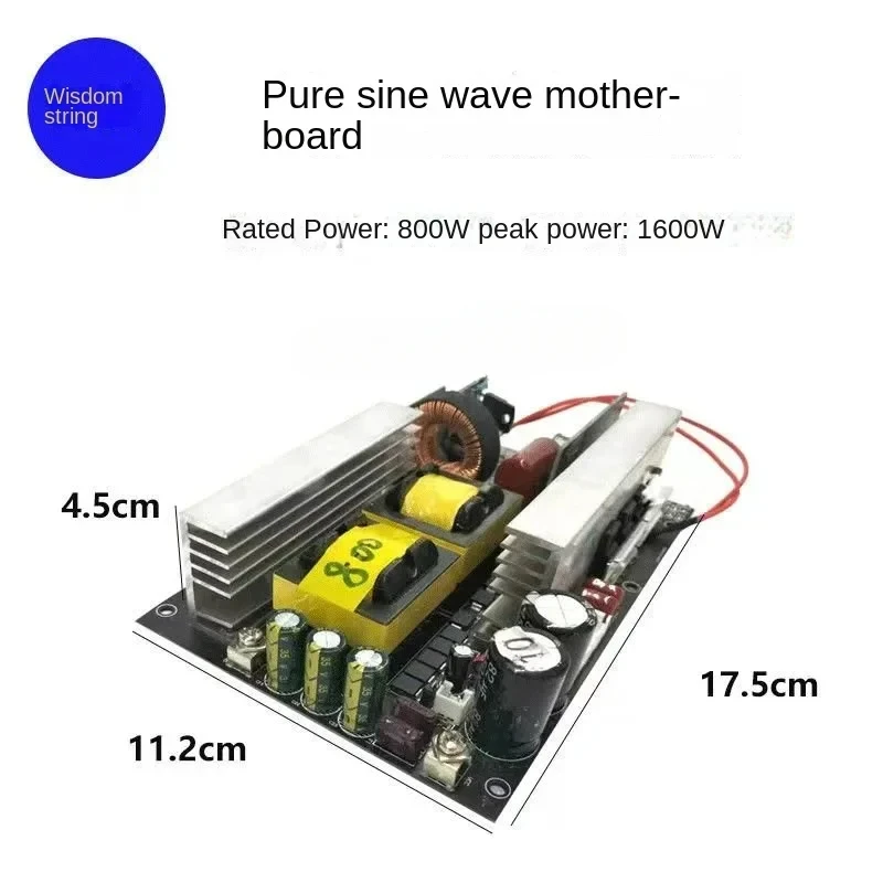 InverterSine Wave Lithium Battery 300W/500W/800W/12V 24V 48V To 220V 110V Car Home Converter Driver Board