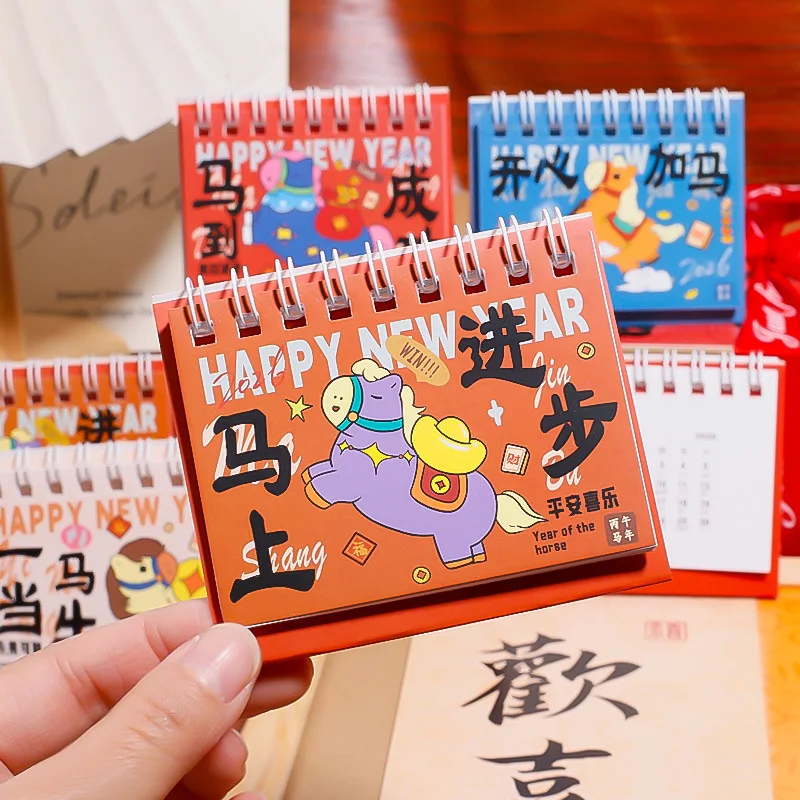 

1 шт., мини-календарь на 2026 год (Год Лошади), настольный календарь с мультяшным пони, портативный календарь для офиса и школы, расписание, украшение для рабочего стола