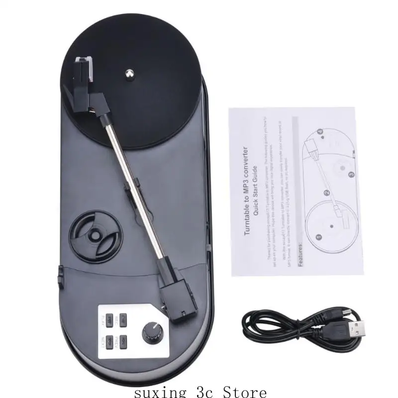 

EZCAP613P Turntable Converter for Record Player to MP3 Conversion Adapter with Multiple Speeds and Integrated Speakers