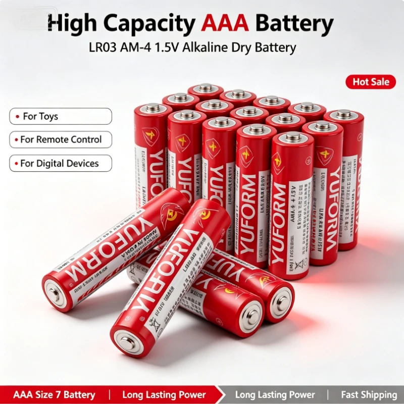AAA 1.5V Disposable Alkaline Dry Battery for Led Light Toy Mp3 Camera Flash Razor CD Player Wireless Mouse Keyboard
