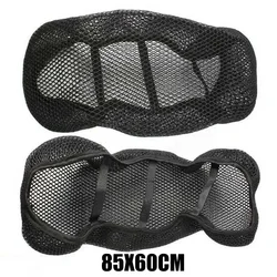 Funda de asiento para cojín de motocicleta, malla para motocicleta, a prueba de moho, a prueba de humedad, red para almohadilla de motocicleta, 1 Uds., 85x60CM, color negro