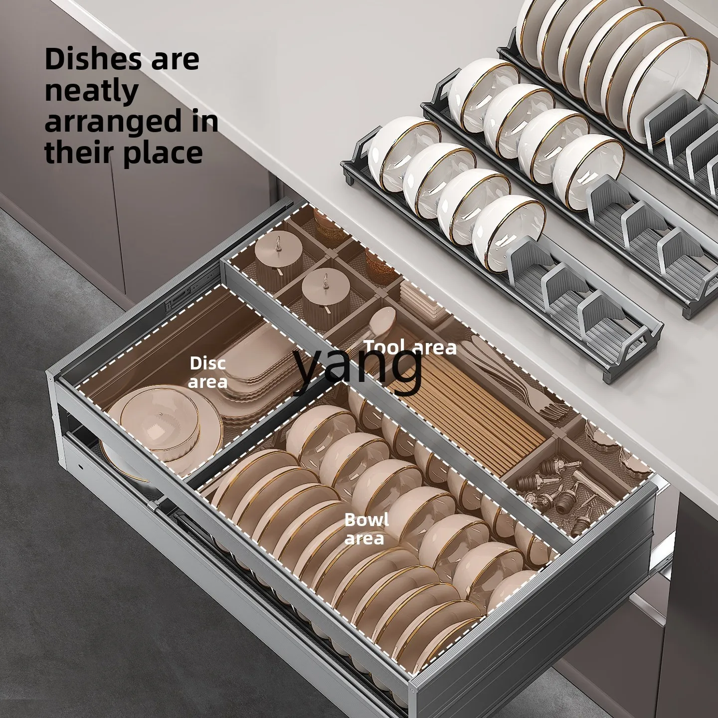 LMM drawer type aluminum alloy dish basket built-in pot seasoning storage basket