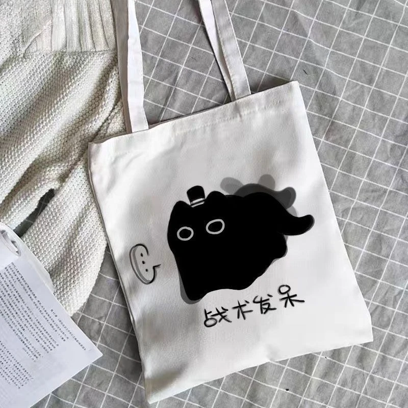 신비의 제왕 애니메이션 주변 캔버스 가방, 클라인 고양이, 학생 대용량 핸드백, 숄더백