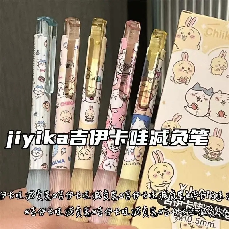 

Chiikawa Retractable Gel Pen Cute Cartoon Quick-drying Smooth Writing Pen for Students School Office Stationery Supplies Gift