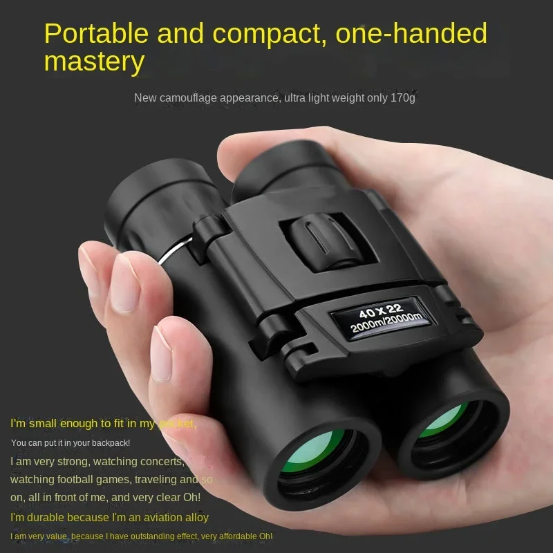 40X22 Binoculars New High Definition High Power Pocket Portable Glasses Factory Wholesale Hair