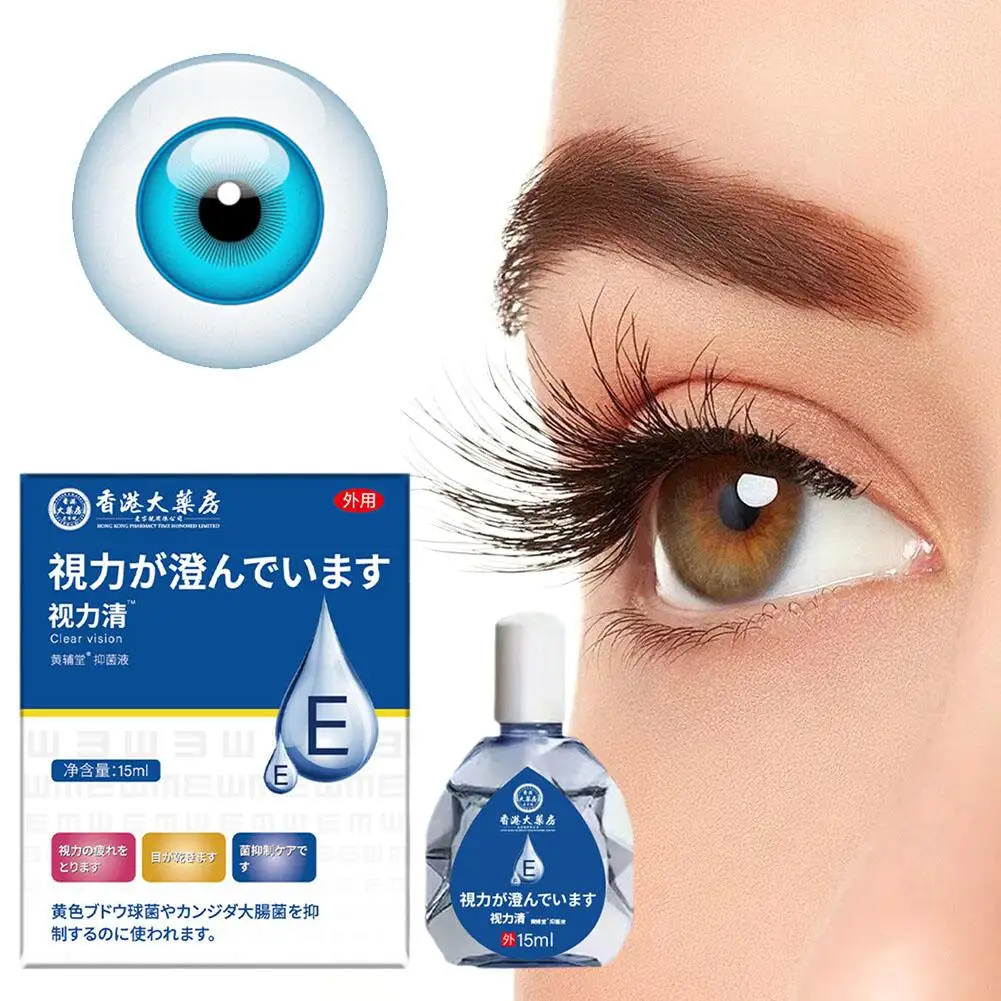 Nowe 15ml Clear Vision Eye Drops Eye Treatment Discomfort Drops For Blurred Vision Cure Dry Eyes Health Care Wholesale