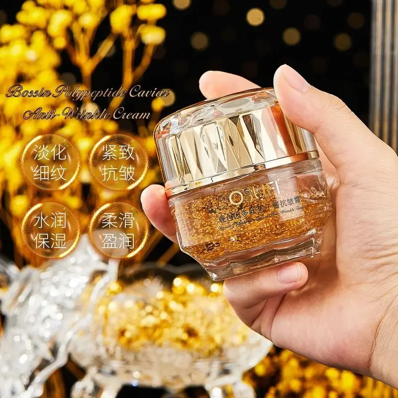 OSUFI Bossin Polypeptide Caviar Anti-wrinkle Cream Moisturizing Tightening Repair Shrink Pores Face Cream Skin Care Dropshipping