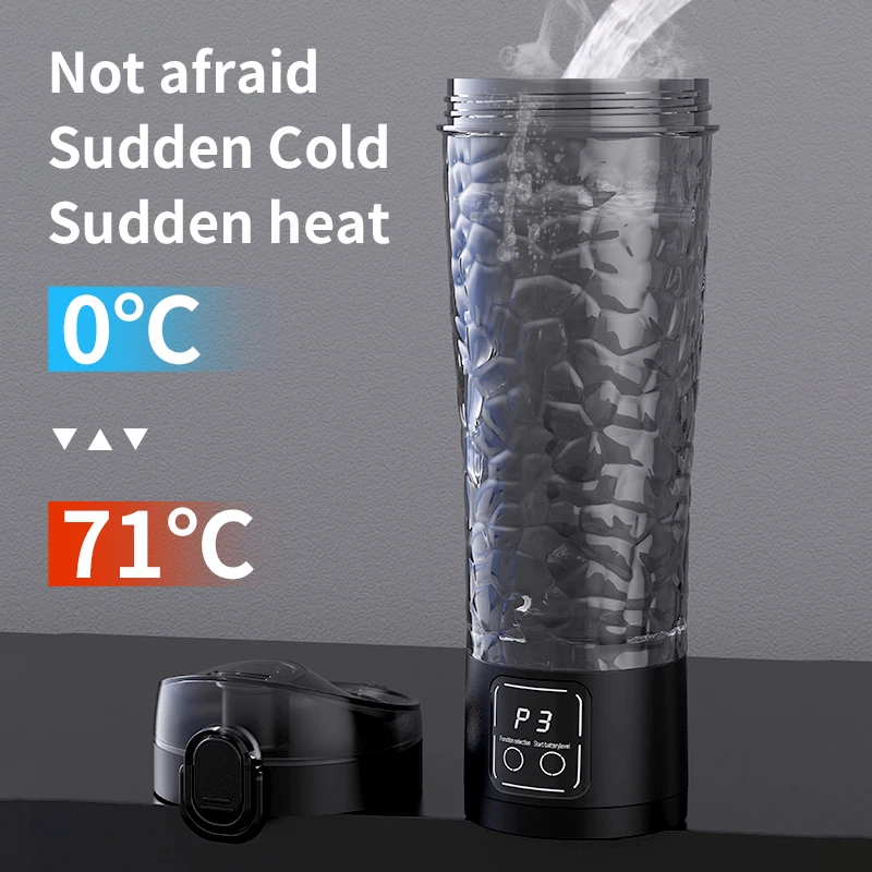 New In Auto Mixing Cup 3 speed Power Electric Shaker Bottle For milkshake Coffee Protein Shakes Fitness Blender Kitchen Outdoor - view 5