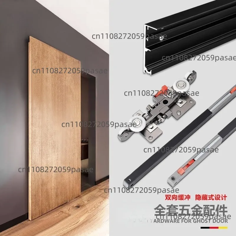Track Hanger Hardware Accessories, Two-way Buffer Push-pull Translation Door Trackless Pulley Slide