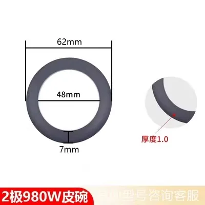 2PCS Black Wear-resistant Piston ring for Oilfree air compressor spare parts