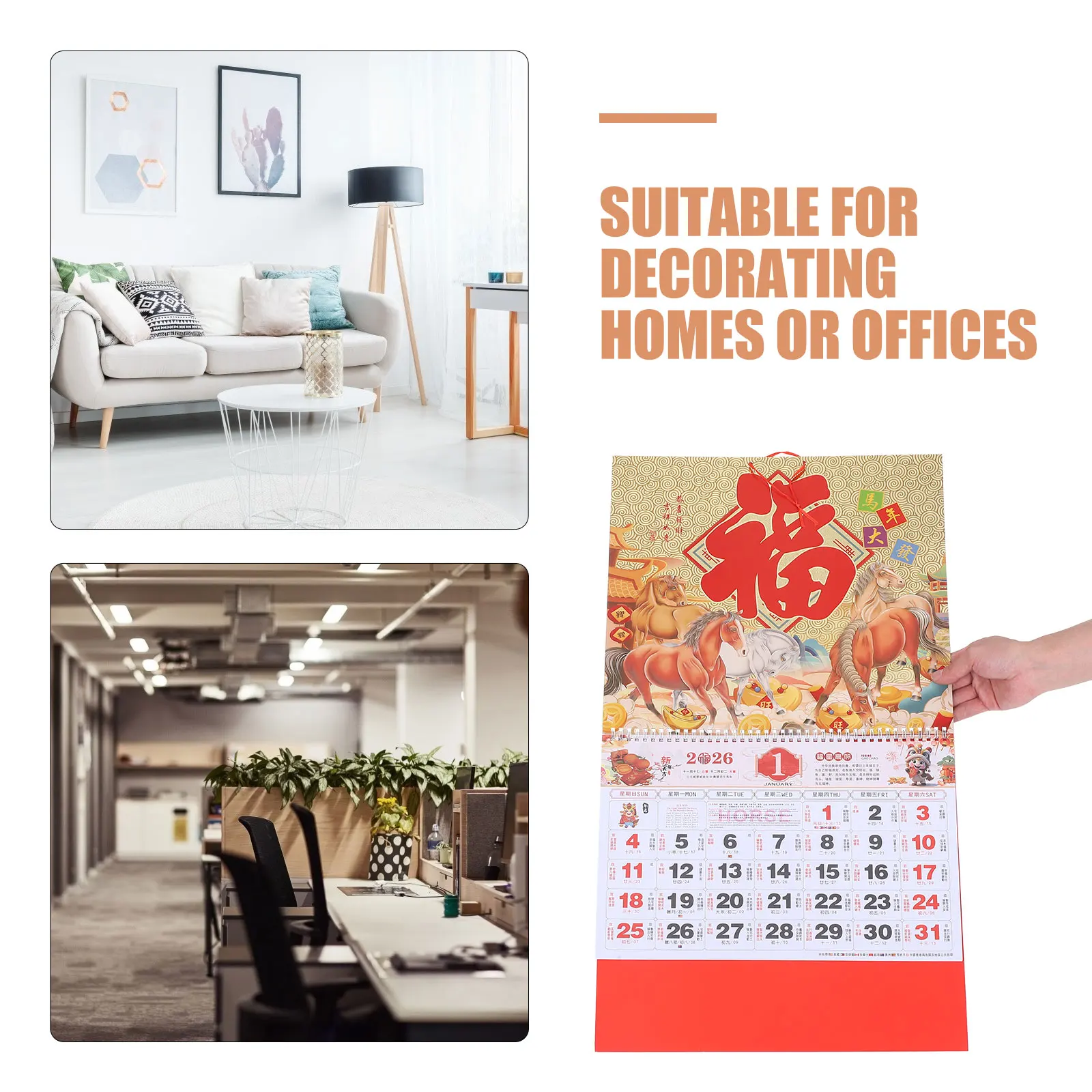 التقويم الجداري لسن الحصان الصيني 2026 ورقة شهرية المسيل للدموع مخطط التقليدية السنة القمرية الجديدة الجدار الشنق #6