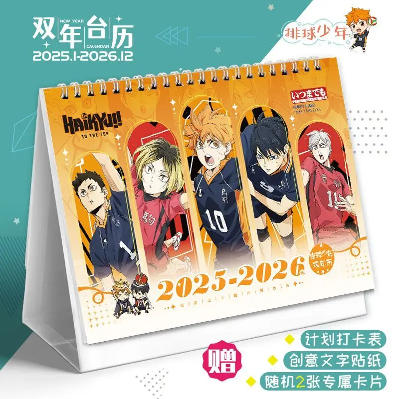 

Haikyuu!! 2026-2027 Biennial Desk Calendar Anime Calendar Tabletop Decoration