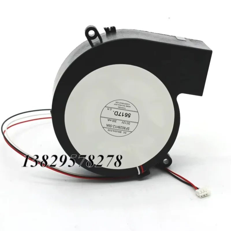 SF8028H12-59A DC 12V 300MA 3-Wire Server Cooling Fan