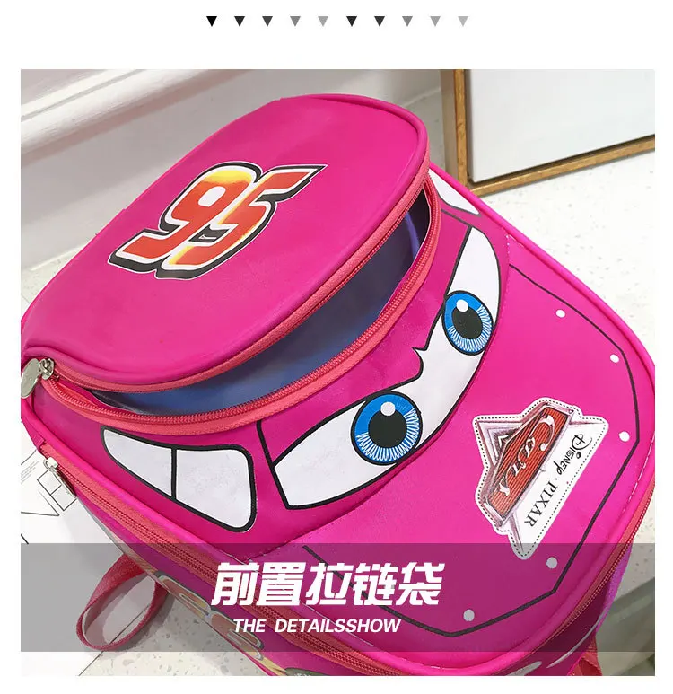 School Bag 2021 New Children\'s Schoolbag Car Story Cartoon Animation Kindergarten Mengbao 3-6 Year Old Backpack