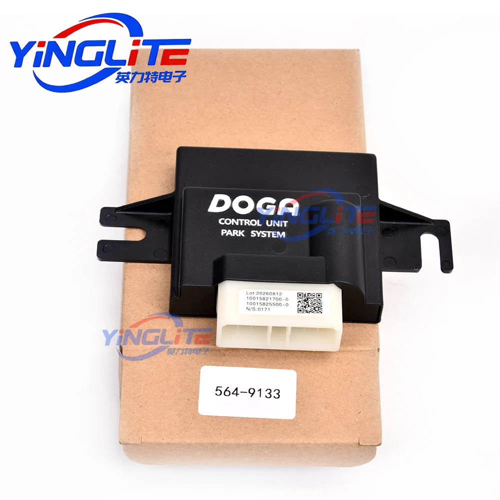 312D2 318D2 320D2 323D2 336D2 340D2 Wiper Relay Assembly for Excavator, Replacement for 564-9133 Wiper Park System Control Unit